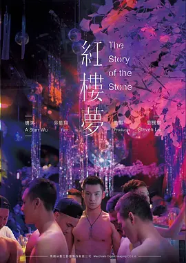 万里归途