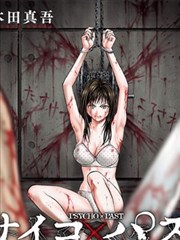 狐妖小红娘